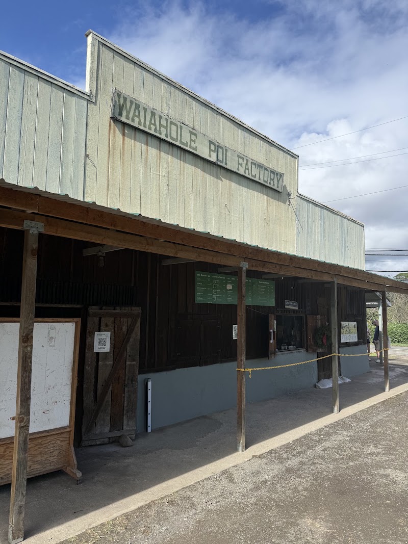Food and interior photo 2 at Waiahole Poi Factory in Kaneohe