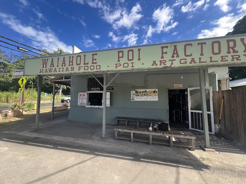 Waiahole Poi Factory in Kaneohe