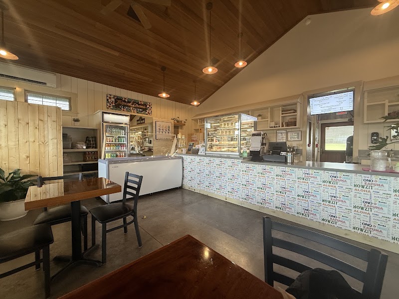 Aloha Keiki Provisions Company in Waimea