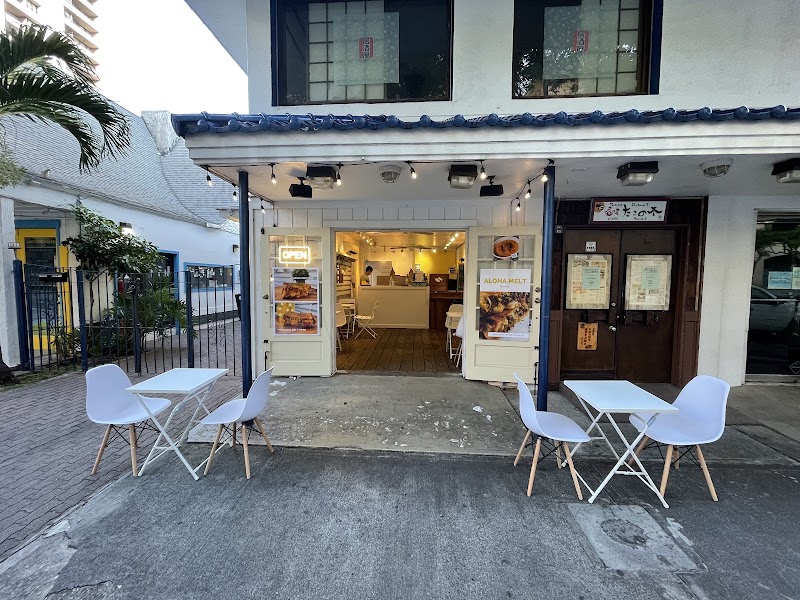 ALOHA MELT - Waikiki - in Honolulu