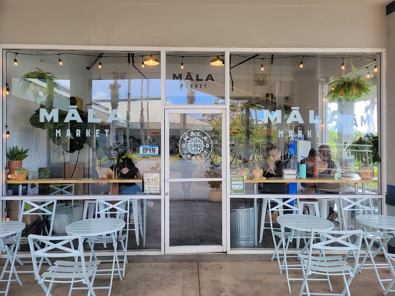 Food and interior photo 4 at Māla Market in Honolulu