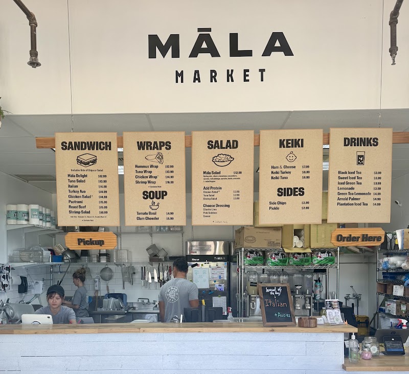 Food and interior photo 3 at Māla Market in Honolulu