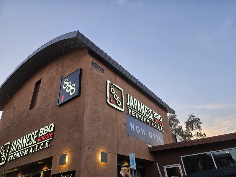 888 Japanese BBQ Encore in Las Vegas