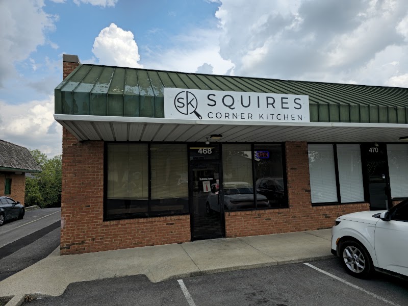 Squires Corner Kitchen in Lexington