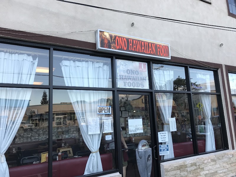 Da Ono Hawaiian Food in Honolulu