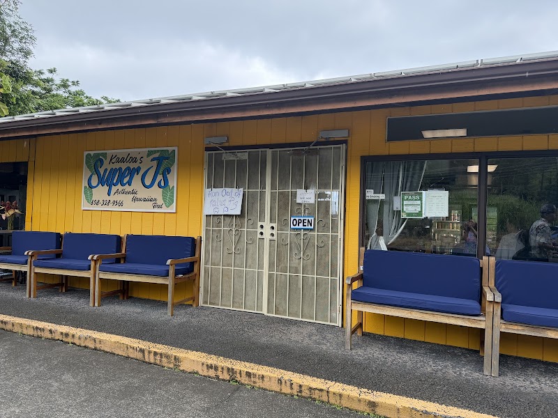 Kaaloa's Super J's in Captain Cook
