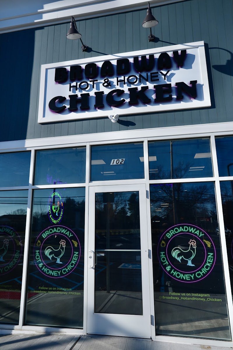 Broadway Chicken - Wall in Wall Township