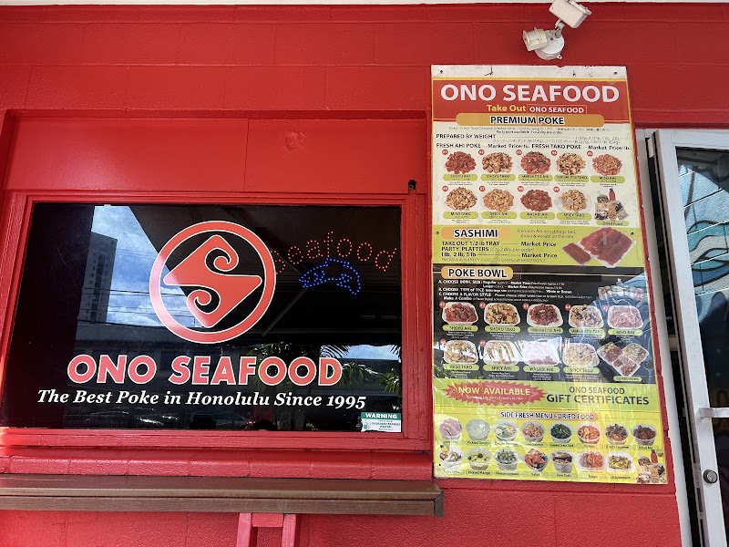 Food and interior photo 4 at Ono Seafood in Honolulu