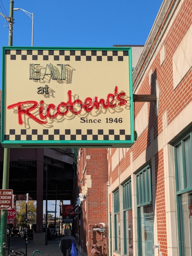 Food and interior photo 3 at Ricobene's in Chicago