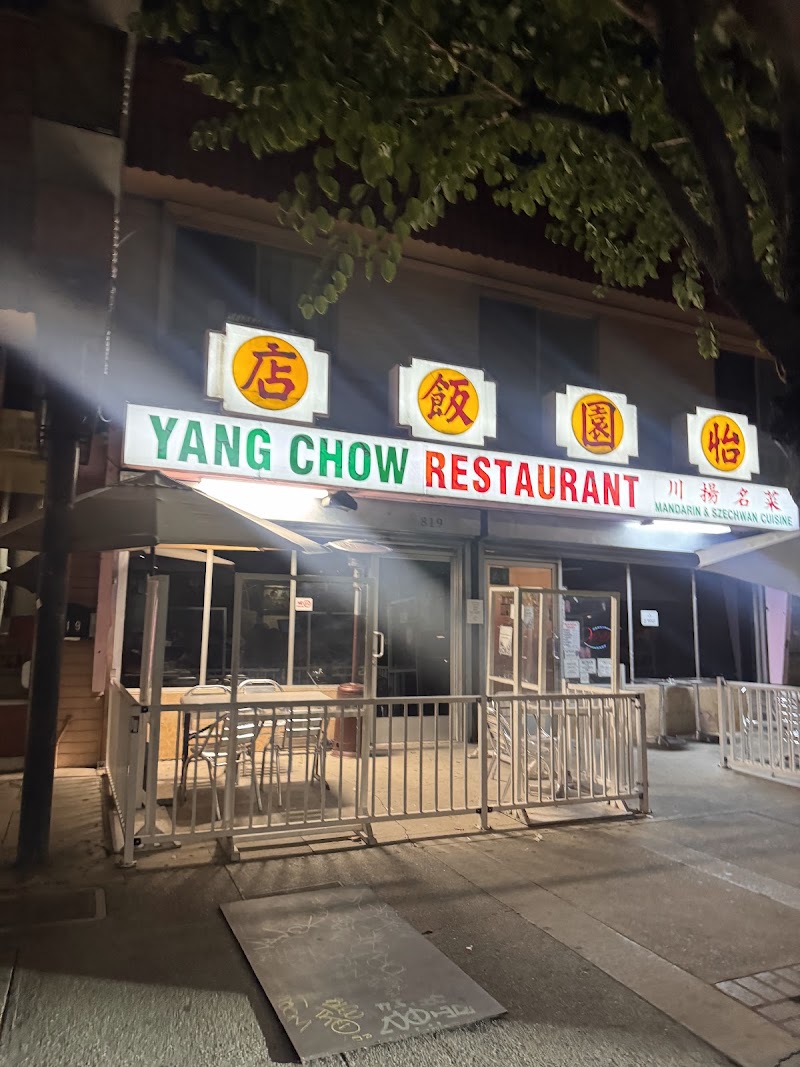 Food and interior photo 5 at Yang Chow Restaurant in Los Angeles