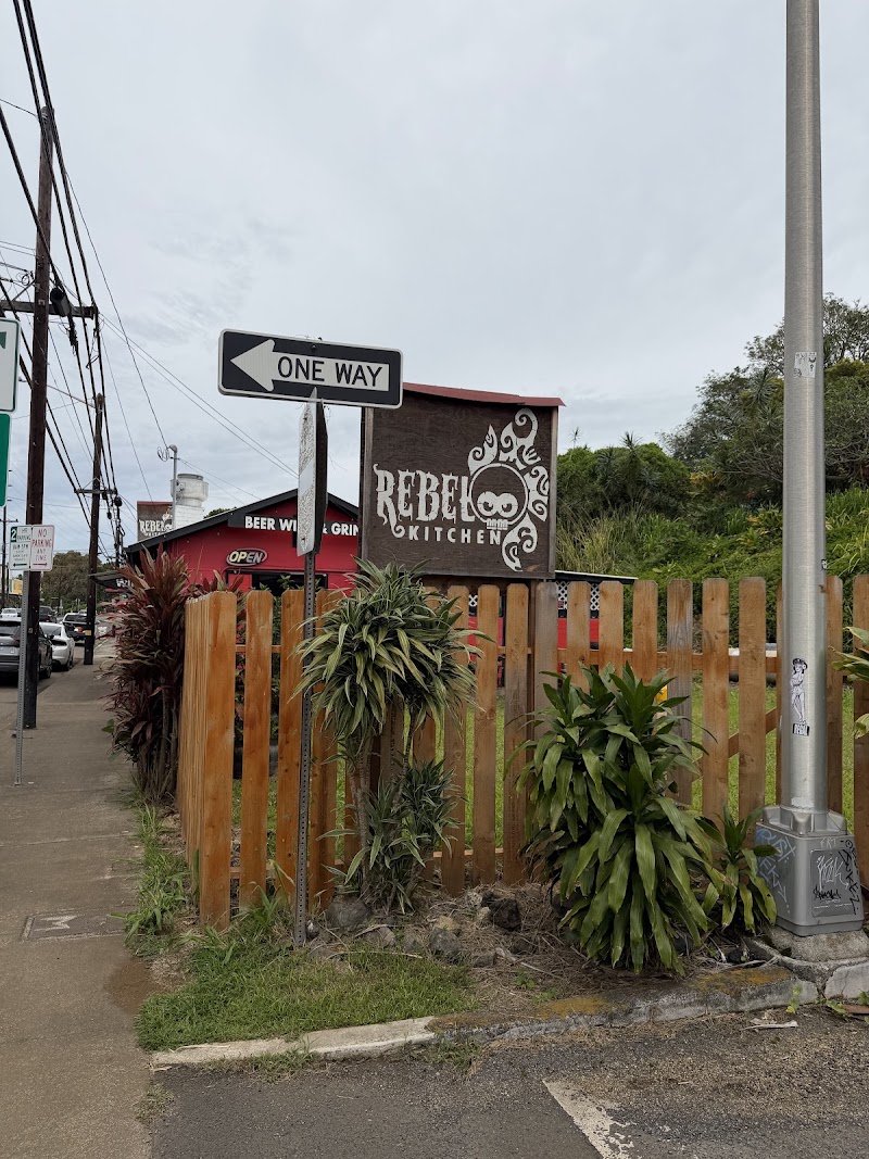 Food and interior photo 4 at Rebel Kitchen in Kealakekua