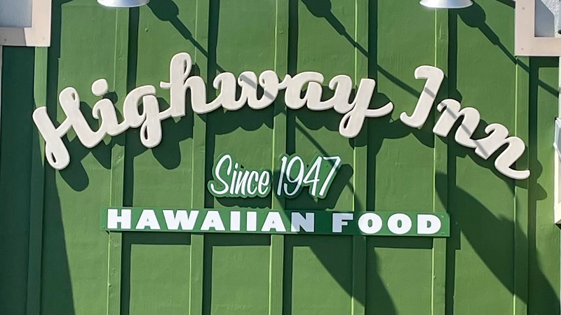 Food and interior photo 5 at Highway Inn Kaka'ako in Honolulu